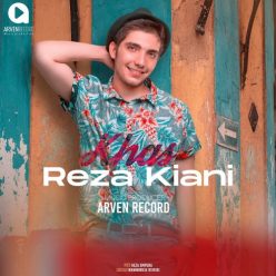 Reza Kiani – Khas